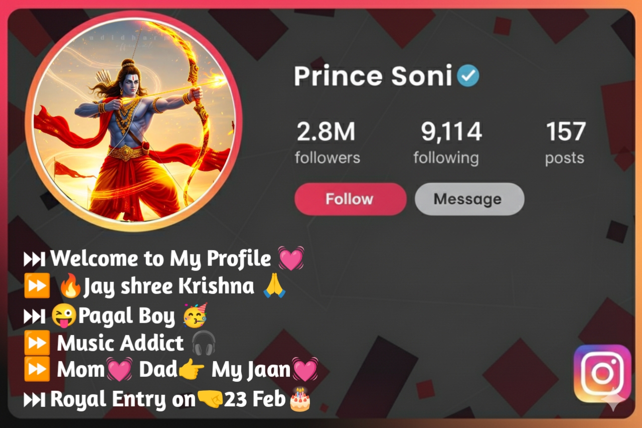 Read more about the article (1175+) Jai Shree Ram Bio For Instagram – जय श्री राम Instagram Bio (2026)