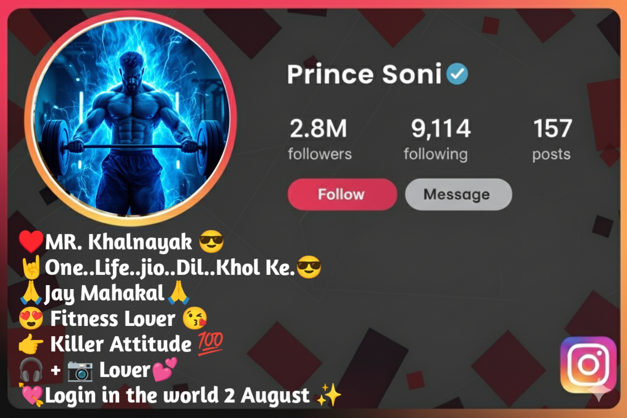 Read more about the article (1145+) Best Gym Bio For Instagram – Gym Fitness Instagram Bio (2026)