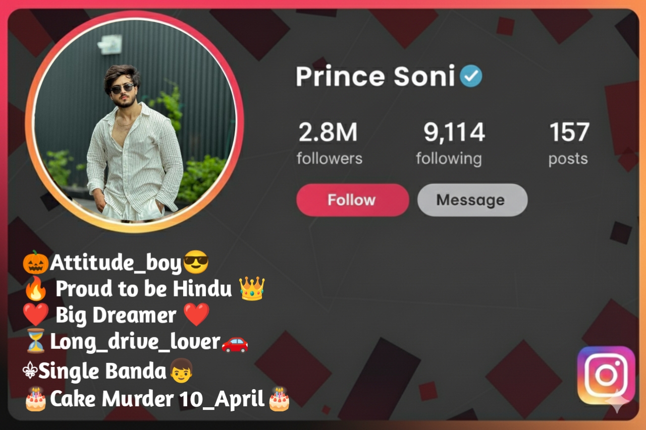 instagram bio for boys gym aur instagram bio for boys don instagram bio for boys gym aur instagram bio for boys don
